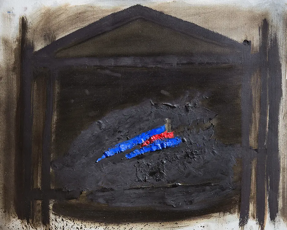 Olio su carta, cm. 60x70, 2016