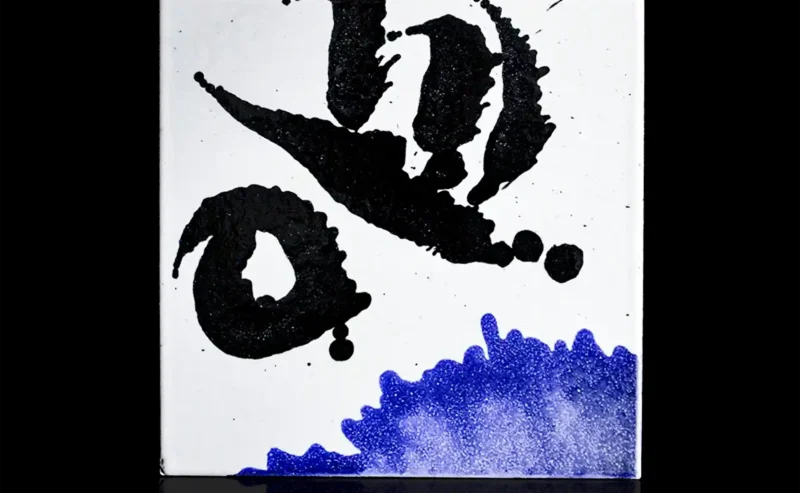 Mattonella 1